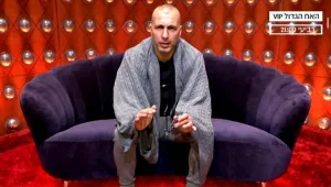 הערב, אחרי החדשות: האמת תתפוצץ לדיירים בפרצוף