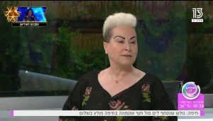 יוצאים מחוץ לקופסה - טרנד הריצוף המאויר כובש את ישראל