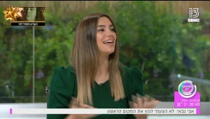 הטרנד החדש: השקעה בנדל"ן באתונה