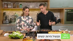 בוקר בריאות, עונה 1, פרק 184: החייאת תינוקות