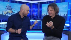 אבי נוסבאום על פרשת אפי נוה