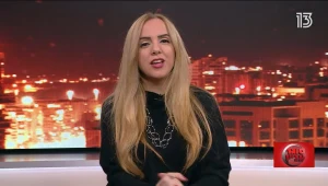 האוכל, הקזינו וחיי הלילה: האם בולגריה היא היעד החם לחופשות סקי בבלקן?