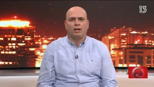 גוגל ופייסבוק בדרך לתשלום מיסים בישראל: מה משמעות הגזירה על חברות הענק?