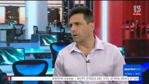 מבקר המדינה נגד כחלון - החל בבדיקת התנהלות בכירי האוצר