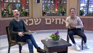 סבתא "סבתי" באה לרגש: שיחת הטלפון עם סבתא של אסף שקרעה אותנו מצחוק