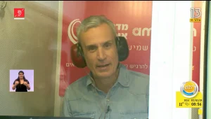 אברי עובר בדיקת שמיעה בשידור חי