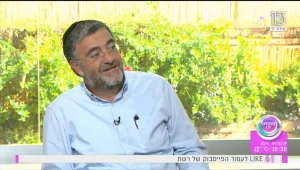 מה ההבדל בין משקפי קריאה מוכנים למשקפיים בהתאמה אישית?