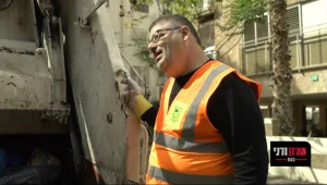 עבודה חלופית: יום בחיי רני רהב כעובד ניקיון