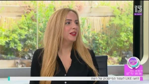 קרוז, זול ויפה: האטרקציות של העיר הגיאורגית באטומי