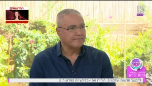 השינוי התפיסתי שישפר את ניהול התקציב המשפחתי שלכם