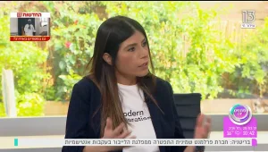 תוספי התזונה שיעזרו לכם לרוץ מהר ולאורך זמן