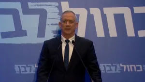 הפרסום בדבר החומרים שנמצאו על הטלפון של גנץ - מופרך • דעה