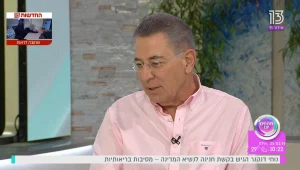 האם יש קשר בין שתלי סיליקון לשד לגידול לימפומה?