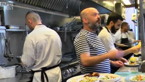 בפרופיל נמוך: רושפלד פתח מסעדה חדשה - מתחת לביתו