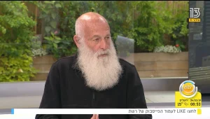 ללכת על בטוח: לכבוד עונת התרמילאות שבפתח - חיליק מגנוס, המחלץ הלאומי, עם כמה טיפים למטיילים