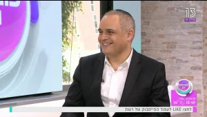 איך משפיעה בגידה על חלוקת הרכוש במקרה של גירושין?