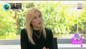 גישור בגירושין: כך תנהלו ותפתרו סכסוכים מחוץ לבית המשפט