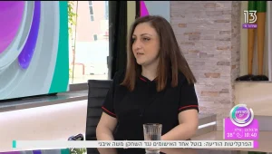 להיום טאלנט בעולם דיגיטלי: שיווק דיגיטלי - מה זה בעצם?