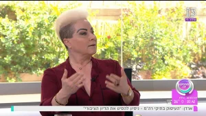 לצאת מהקבוצה - עיצוב בראש אחר: שחור ולבן Out צבעוניות וטכנולוגיה In