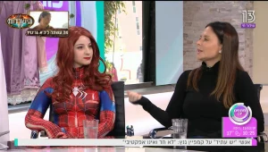 לקראת פסח: כך תגיעו עם אור פנים חלק וזוהר לשולחן החג