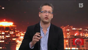 השמות המפתיעים ברשימת השווקים המתפתחים בהשקעת נדל"ן באירופה