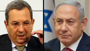 הליכוד הגישה תלונה נגד אהוד ברק: "שיבש הליכי משפט בתיק 2000"