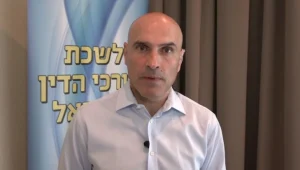 היום שהיה 24.12.19 התכנית המלאה - החומרים דלפו