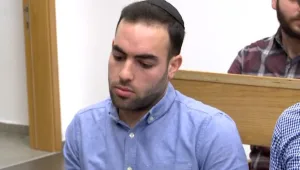העליון דחה את ערעור הנהג שדרס למוות אילון שלו-אמסלם