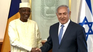 לאחר חידוש היחסים בין המדינות: משלחת ישראלית ביקרה בצ'אד