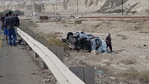 משפחה שלמה נמחקה - מצלמות האבטחה נעלמו