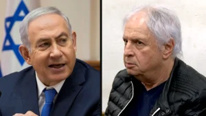 היועמ"ש: "אין שחר לטענות כי הופעלו לחצים על עדים בתיקי רה"מ"