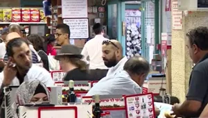 הסוף לתורי הענק בסופרים? רשת חדשה - ללא קופאים וקופאיות