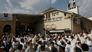 אזהרת מסע ישראלית לאוקראינה ולאומן: "להימנע מנסיעה"