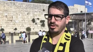 טלטלה בבית״ר י-ם: משה חוגג הפקיד את זכויות הניהול בידי נאמן