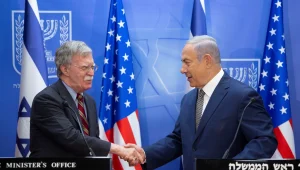 בכיר בבית הלבן: "נדגיש בפני רוסיה שאיראן צריכה לצאת מסוריה"