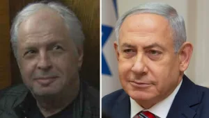 המהדורה המרכזית 09.06.20 המהדורה המלאה - ראיית הזהב?