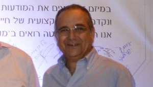 נשיא התאחדות התעשיינים לשעבר נאשם במרמה וכוונה להתחמק ממס