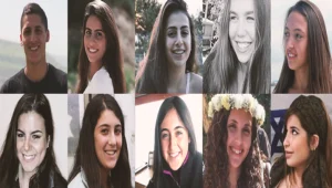שש אמנון לוי 24.04.19 התכנית המלאה - שנה לאסון השיטפון
