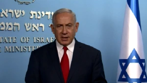 "ייתכן שרה"מ הרוויח מעסקאות עם לוב – שנגדו את סנקציות ארה"ב"