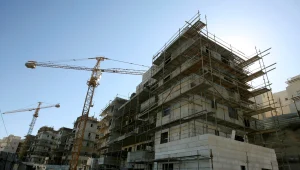 בעקבות הודעת בנק ישראל - חשש מעליית מחירים בשוק הנדל"ן