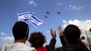 התחזית: מעונן חלקית עד בהיר; סיכוי לגשם מקומי בפנים הארץ