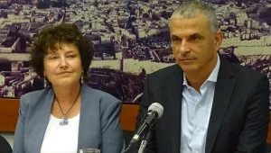 היום שהיה 17.12.19 התכנית המלאה - המהפכה בבנקים