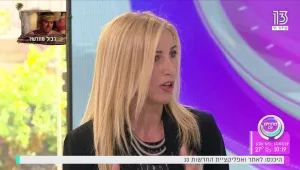 הסדרי ראייה לאחר הגירושין - כל מה שחשוב לדעת