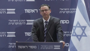 דוח פרקליטות המדינה: 84% מהנאשמים ב-2018 הורשעו - 3% זוכו