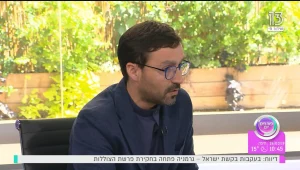 האם תאונה בעת סטייה בדרך מהבית לעבודה תיחשב כתאונת עבודה?