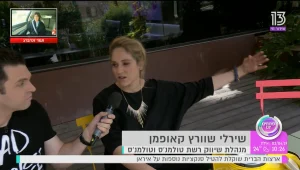 5 עצות זהב לעיצוב המרפסת