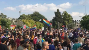 מצעד הגאווה בירושלים: המשטרה תדרוש מהמשתתפים להזדהות בכניסה