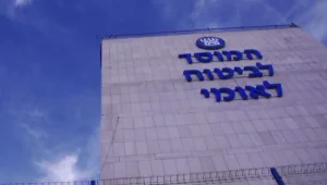 מחדל דמי האבטלה: המדינה הבטיחה, התשלום למפונים לא הגיע