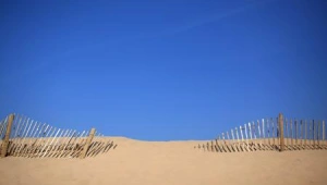 התחזית: בהיר עם עלייה בטמפרטורות; חם מהממוצע לעונה