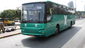 למרות הדחייה בחודש שעבר: מחירי התחבורה הציבורית עלו משמעותית
